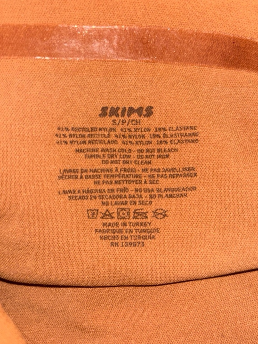 SKIMS women’s size small undergarmets